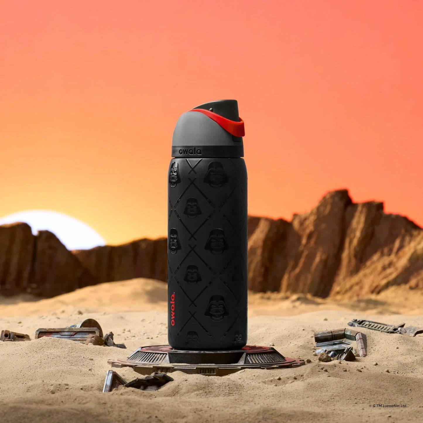 Galactic FreeSip 32oz