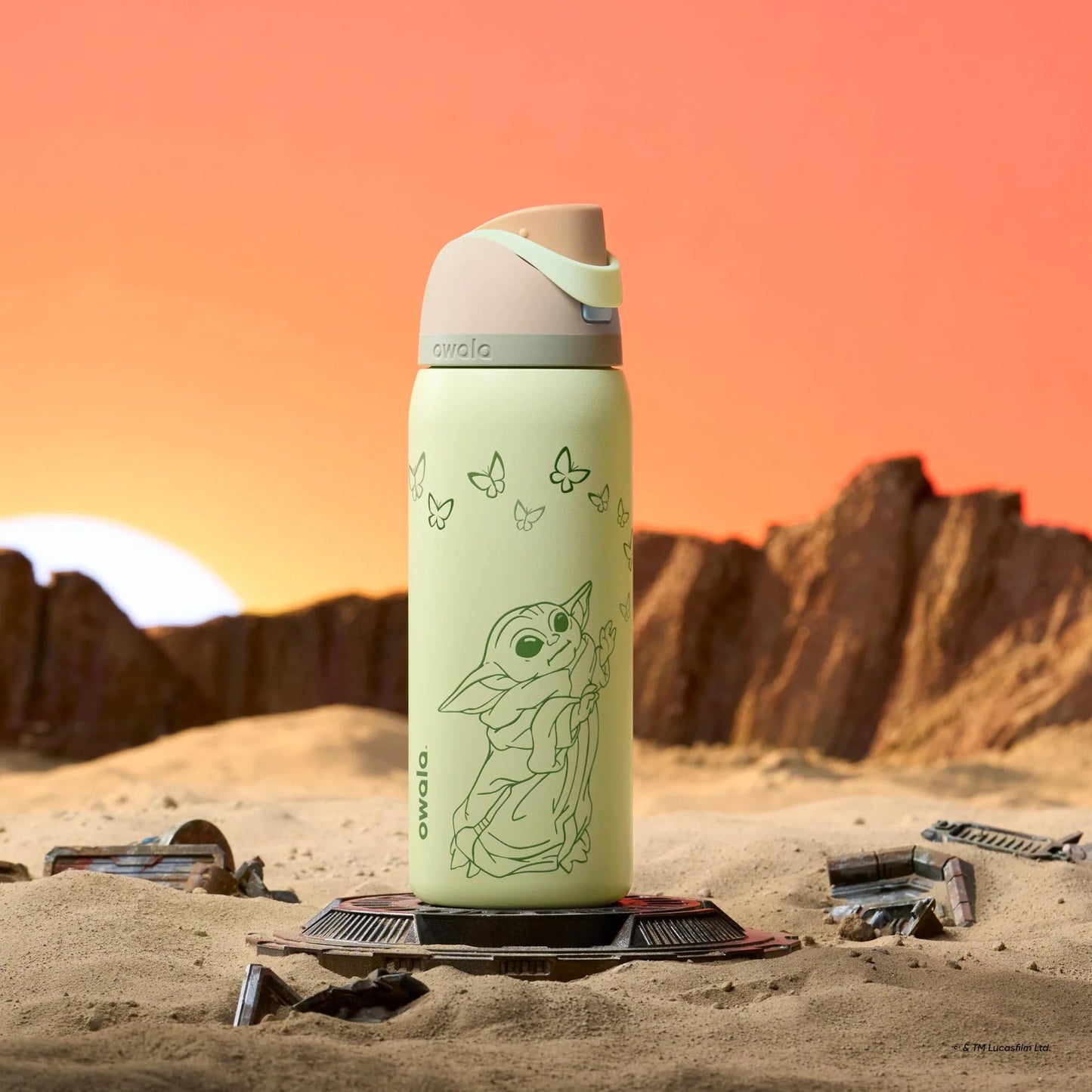 Galactic FreeSip 32oz