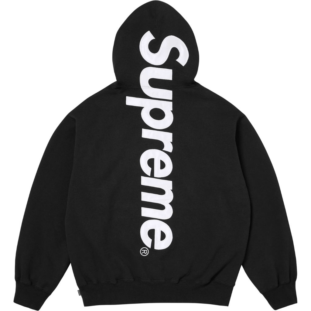Supreme Tracksuit