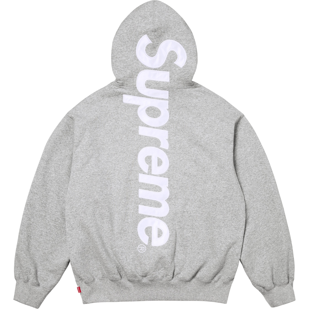 Supreme Tracksuit