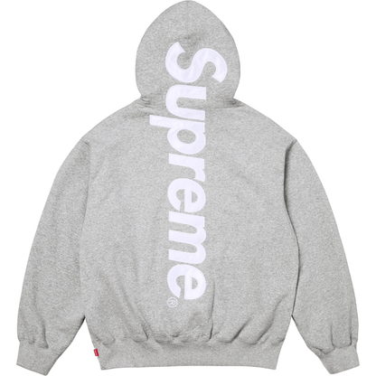 Supreme Tracksuit
